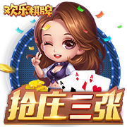 足球报：“专治不服”的河南队回来了，这是河南球迷久违的球队