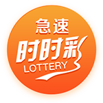米兰外租小将卡马达首发踢中锋&半场戴帽，莱切热身赛11
