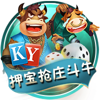 ESPN为利物浦引进埃基蒂克交易评级：利物浦B 法兰克福A