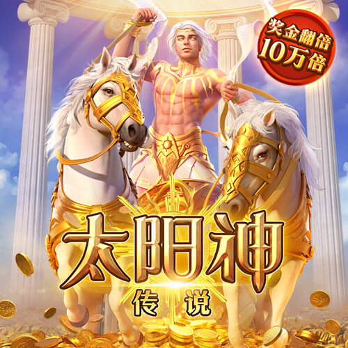 谁是真黑店？统计葡超三强转会：本菲卡队史卖人top8净赚5.26亿