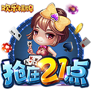 深圳新鹏城2025赛季 下半程一线队球员名单公布