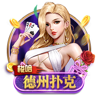 罗马诺：摩纳哥与35岁门将赫拉德茨基达成协议，正与勒沃库森谈判