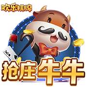 邮报：曼联探索新售票方式 球迷可能花费4000镑仍无法获得季票