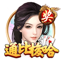 米兰外租小将卡马达首发踢中锋&半场戴帽，莱切热身赛11