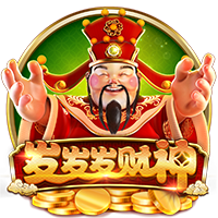罗马诺：埃默森已向弗拉门戈敞开大门，谈判正在顺利进行中