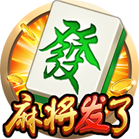 佩杜拉：那不勒斯为恩多耶开出总价近4000万欧，博洛尼亚要4500万