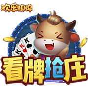 罗马诺：利兹联就引进佩利与里昂达成原则性协议，已预约体检