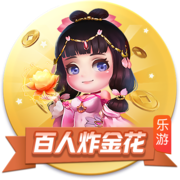 他来了！利物浦官方晒照，新援埃基蒂克已与球队会合
