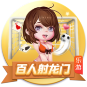 山东泰山B队球员尹嘉熙租借加盟南通支云