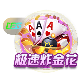 什琴斯尼：无法理解前主帅剥夺莱万队长袖标 可能是为新队长立威