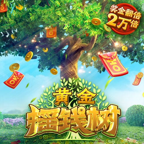 ESPN为利物浦引进埃基蒂克交易评级：利物浦B 法兰克福A