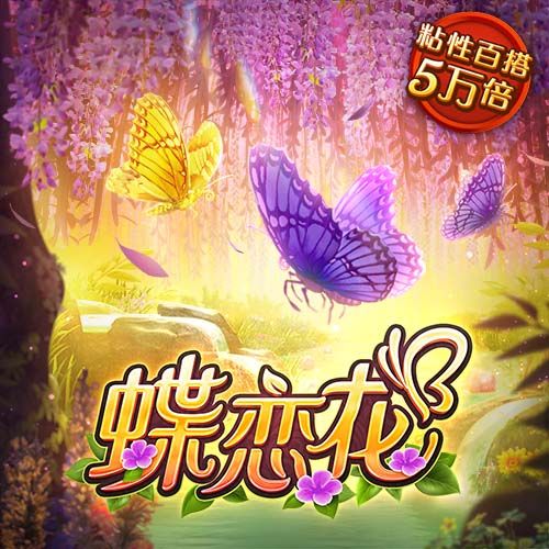 罗马诺：阿森纳仍在考虑引进一名进攻球员，有意埃泽&看好西蒙斯