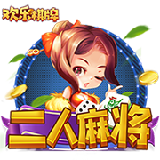TA：23岁布莱顿后卫埃兰