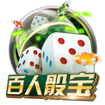 金球并不总给最佳？斯内德：是的，里贝里和莱万都配但有其他影响