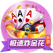 你看好谁？下轮“苏超”倒数三队直面榜首四强：盐城队vs常州队