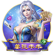 本世纪西甲租将德转身价榜：格子居首，拉什福德5000万欧并列次席