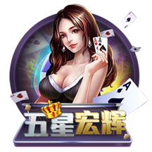 罗马诺：利兹联就引进佩利与里昂达成原则性协议，已预约体检