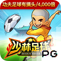连续2年相同对决🔥2024&2025男女足欧洲杯决赛：西班牙vs英格兰