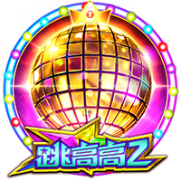 7月26日20:00中超联赛第18轮 深圳新鹏城VS云南玉昆