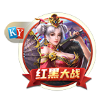 这是要离队？纽卡官方：伊萨克因大腿伤势缺席季前赛