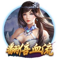韦世豪：我看到很多来自全国各地友好的球迷，他们给了我力量