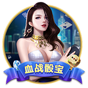 他来了！利物浦官方晒照，新援埃基蒂克已与球队会合