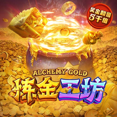 官宣在即！队报：奥巴梅扬重返马赛只需敲定一些合同细节