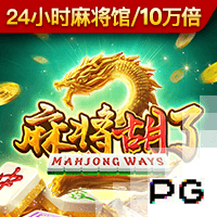 他来了！利物浦官方晒照，新援埃基蒂克已与球队会合