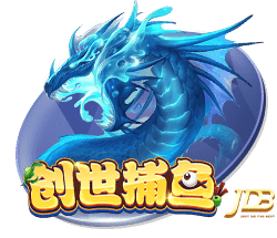韦世豪：我看到很多来自全国各地友好的球迷，他们给了我力量