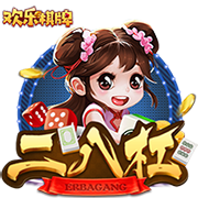 罗马诺：利兹联就引进佩利与里昂达成原则性协议，已预约体检