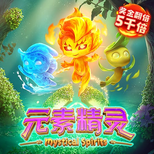 关于今年金球奖？穆帅：维蒂尼亚和门德斯，我希望其中一个能获奖
