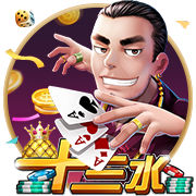 关于今年金球奖？穆帅：维蒂尼亚和门德斯，我希望其中一个能获奖