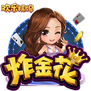 你也会🎹？曼联新援姆贝莫曾在布伦特福德训练基地用钢琴演奏