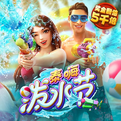 罗马诺：利兹联就引进佩利与里昂达成原则性协议，已预约体检