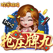 记者：费内巴切门将利瓦科维奇被推荐给米兰