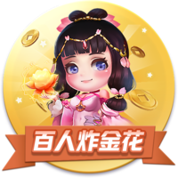 赚翻！法兰克福近6年纯卖中锋净赚3.45亿，穆阿尼+马尔穆什1.65亿