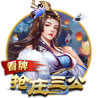 本世纪西甲租将德转身价榜：格子居首，拉什福德5000万欧并列次席