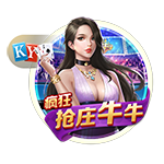 记者：20岁中场切玛转会至斯图加特，皇马保留50%二转分成