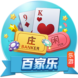 你也会🎹？曼联新援姆贝莫曾在布伦特福德训练基地用钢琴演奏